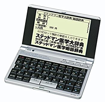 SEIKO/セイコー　医学電子辞書 IC DICTIONARY SR-T7800 (14コンテンツ%カンマ% 医学モデル%カンマ% ステッドマン医学大辞典収録)