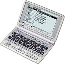 【中古】CASIO Ex-word XD-F6700 (100コンテンツ%カンマ% 多辞書モデル)【メーカー名】CASIO(カシオ)【メーカー型番】XD-F6700【ブランド名】CASIO(カシオ)【商品説明】CASIO Ex-word XD-F6700 (100コンテンツ%カンマ% 多辞書モデル)映像商品などにimportと記載のある商品に関してはご使用中の機種では使用できないこともございますので予めご確認の上お買い求めください。 付属品については商品タイトルに記載がない場合がありますので、ご不明な場合はメッセージにてお問い合わせください。 画像はイメージ写真ですので画像の通りではないこともございます。ビデオデッキ、各プレーヤーなどリモコンなど付属してない場合もございます。 記載があっても限定版の付属品、特典、ダウンロードコードなどは無い場合もございます。 中古品の場合、基本的に説明書・外箱・ドライバーインストール用のCD-ROMはついておりません。 当店では初期不良に限り、商品到着から7日間は返品を受付けております。 ご注文からお届けまで ご注文⇒ご注文は24時間受け付けております。 注文確認⇒当店より注文確認メールを送信いたします。 入金確認⇒決済の承認が完了した翌日より、お届けまで3営業日〜10営業日前後とお考え下さい。 ※在庫切れの場合はご連絡させて頂きます。 出荷⇒配送準備が整い次第、出荷致します。配送業者、追跡番号等の詳細をメール送信致します。 ※離島、北海道、九州、沖縄は遅れる場合がございます。予めご了承下さい。 ※ご注文後、当店より確認のメールをする場合がございます。期日までにご返信が無い場合キャンセルとなりますので予めご了承くださいませ。 ※当店ではお客様とのやりとりを正確に記録する為、電話での対応はしておりません。メッセージにてご連絡くださいませ。