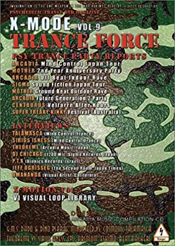 楽天アトリエ絵利奈【中古】X-MODE Vol.9-TRANCE FORCE DVD&CD
