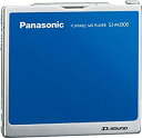 【中古】パナソニック ポータブルMDプレーヤー ブルー SJ-MJ500-A【メーカー名】パナソニック(Panasonic)【メーカー型番】SJ-MJ500-A【ブランド名】パナソニック(Panasonic)【商品説明】パナソニック ポータブルMDプレーヤー ブルー SJ-MJ500-A映像商品などにimportと記載のある商品に関してはご使用中の機種では使用できないこともございますので予めご確認の上お買い求めください。 付属品については商品タイトルに記載がない場合がありますので、ご不明な場合はメッセージにてお問い合わせください。 画像はイメージ写真ですので画像の通りではないこともございます。ビデオデッキ、各プレーヤーなどリモコンなど付属してない場合もございます。 記載があっても限定版の付属品、特典、ダウンロードコードなどは無い場合もございます。 中古品の場合、基本的に説明書・外箱・ドライバーインストール用のCD-ROMはついておりません。 当店では初期不良に限り、商品到着から7日間は返品を受付けております。 ご注文からお届けまで ご注文⇒ご注文は24時間受け付けております。 注文確認⇒当店より注文確認メールを送信いたします。 入金確認⇒決済の承認が完了した翌日より、お届けまで3営業日〜10営業日前後とお考え下さい。 ※在庫切れの場合はご連絡させて頂きます。 出荷⇒配送準備が整い次第、出荷致します。配送業者、追跡番号等の詳細をメール送信致します。 ※離島、北海道、九州、沖縄は遅れる場合がございます。予めご了承下さい。 ※ご注文後、当店より確認のメールをする場合がございます。期日までにご返信が無い場合キャンセルとなりますので予めご了承くださいませ。 ※当店ではお客様とのやりとりを正確に記録する為、電話での対応はしておりません。メッセージにてご連絡くださいませ。