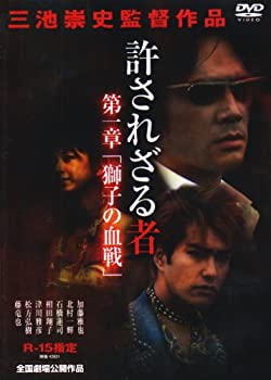 yÁzꂴ  q̌ [DVD]