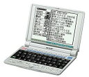 【中古】シャープ 電子辞書 Papyrus PW-9920 (63コンテンツ、生活実用モデル、脳を鍛 ...