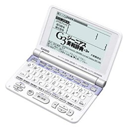 【中古】CASIO 電子辞書 Ex-word XD-T4100 (40コンテンツ%カンマ% 実用生活モデル%カンマ% バックライトつきスーパー高精細液晶)