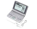 【中古】CASIO Ex-word (エクスワード) 電子辞書 XD-SW9400 日中韓対応手書きパネル搭載 音声対応 33コンテンツ収録 英語上位モデル(2)