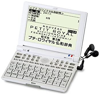 【中古】SII 電子辞書 第二外国語モデル SR-V5020 フランス語【メーカー名】セイコーインスツル【メーカー型番】SR-V5020【ブランド名】セイコーインスツル【商品説明】SII 電子辞書 第二外国語モデル SR-V5020 フランス語映像商品などにimportと記載のある商品に関してはご使用中の機種では使用できないこともございますので予めご確認の上お買い求めください。 付属品については商品タイトルに記載がない場合がありますので、ご不明な場合はメッセージにてお問い合わせください。 画像はイメージ写真ですので画像の通りではないこともございます。ビデオデッキ、各プレーヤーなどリモコンなど付属してない場合もございます。 記載があっても限定版の付属品、特典、ダウンロードコードなどは無い場合もございます。 中古品の場合、基本的に説明書・外箱・ドライバーインストール用のCD-ROMはついておりません。 当店では初期不良に限り、商品到着から7日間は返品を受付けております。 ご注文からお届けまで ご注文⇒ご注文は24時間受け付けております。 注文確認⇒当店より注文確認メールを送信いたします。 入金確認⇒決済の承認が完了した翌日より、お届けまで3営業日〜10営業日前後とお考え下さい。 ※在庫切れの場合はご連絡させて頂きます。 出荷⇒配送準備が整い次第、出荷致します。配送業者、追跡番号等の詳細をメール送信致します。 ※離島、北海道、九州、沖縄は遅れる場合がございます。予めご了承下さい。 ※ご注文後、当店より確認のメールをする場合がございます。期日までにご返信が無い場合キャンセルとなりますので予めご了承くださいませ。 ※当店ではお客様とのやりとりを正確に記録する為、電話での対応はしておりません。メッセージにてご連絡くださいませ。