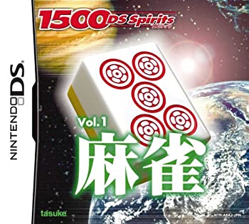 yÁz1500DS spirits Vol.1 