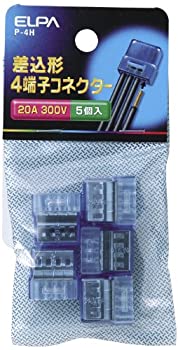 【中古】ELPA 差込型4端子コネクター P-4H【メーカー名】朝日電器【メーカー型番】P-4H【ブランド名】エルパ(Elpa)【商品説明】ELPA 差込型4端子コネクター P-4H映像商品などにimportと記載のある商品に関してはご使用中の機種では使用できないこともございますので予めご確認の上お買い求めください。 付属品については商品タイトルに記載がない場合がありますので、ご不明な場合はメッセージにてお問い合わせください。 画像はイメージ写真ですので画像の通りではないこともございます。ビデオデッキ、各プレーヤーなどリモコンなど付属してない場合もございます。 記載があっても限定版の付属品、特典、ダウンロードコードなどは無い場合もございます。 中古品の場合、基本的に説明書・外箱・ドライバーインストール用のCD-ROMはついておりません。 当店では初期不良に限り、商品到着から7日間は返品を受付けております。 ご注文からお届けまで ご注文⇒ご注文は24時間受け付けております。 注文確認⇒当店より注文確認メールを送信いたします。 入金確認⇒決済の承認が完了した翌日より、お届けまで3営業日〜10営業日前後とお考え下さい。 ※在庫切れの場合はご連絡させて頂きます。 出荷⇒配送準備が整い次第、出荷致します。配送業者、追跡番号等の詳細をメール送信致します。 ※離島、北海道、九州、沖縄は遅れる場合がございます。予めご了承下さい。 ※ご注文後、当店より確認のメールをする場合がございます。期日までにご返信が無い場合キャンセルとなりますので予めご了承くださいませ。 ※当店ではお客様とのやりとりを正確に記録する為、電話での対応はしておりません。メッセージにてご連絡くださいませ。