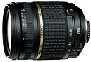 【中古】TAMRON AF28-300mm F3.5-6.3 XR Di VC LD Aspherical IF MACRO A20E 手ブレ補正 （キャノン用）