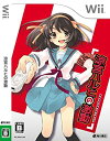 【中古】涼宮ハルヒの激動(通常版) - Wii