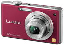 【中古】パナソニック デジタルカメラ LUMIX (ルミックス) FX40 フレッシュレッド DMC-FX40-R【メーカー名】パナソニック(Panasonic)【メーカー型番】DMC-FX40-R【ブランド名】パナソニック(Panasonic)【商品説明】パナソニック デジタルカメラ LUMIX (ルミックス) FX40 フレッシュレッド DMC-FX40-R映像商品などにimportと記載のある商品に関してはご使用中の機種では使用できないこともございますので予めご確認の上お買い求めください。 付属品については商品タイトルに記載がない場合がありますので、ご不明な場合はメッセージにてお問い合わせください。 画像はイメージ写真ですので画像の通りではないこともございます。ビデオデッキ、各プレーヤーなどリモコンなど付属してない場合もございます。 記載があっても限定版の付属品、特典、ダウンロードコードなどは無い場合もございます。 中古品の場合、基本的に説明書・外箱・ドライバーインストール用のCD-ROMはついておりません。 当店では初期不良に限り、商品到着から7日間は返品を受付けております。 ご注文からお届けまで ご注文⇒ご注文は24時間受け付けております。 注文確認⇒当店より注文確認メールを送信いたします。 入金確認⇒決済の承認が完了した翌日より、お届けまで3営業日〜10営業日前後とお考え下さい。 ※在庫切れの場合はご連絡させて頂きます。 出荷⇒配送準備が整い次第、出荷致します。配送業者、追跡番号等の詳細をメール送信致します。 ※離島、北海道、九州、沖縄は遅れる場合がございます。予めご了承下さい。 ※ご注文後、当店より確認のメールをする場合がございます。期日までにご返信が無い場合キャンセルとなりますので予めご了承くださいませ。 ※当店ではお客様とのやりとりを正確に記録する為、電話での対応はしておりません。メッセージにてご連絡くださいませ。