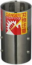 【中古】平野製作所 ハンディーきゅうりカッターHKY-8 8分割 ステンレス刃 日本 CKY10008