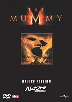 【中古】ハムナプトラ/失われた砂漠の都 デラックス・エディション 【プレミアム・ベスト・コレクショ..