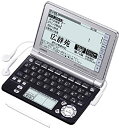 【中古】CASIO Ex-word 電子辞書 XD-GF6500BS ブラック×シルバー 音声対応 120コンテンツ 多辞書総合モデル クイックパレット付き5.7型(横117.0×縦66.1(2)