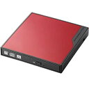 【中古】Logitec ポータブルDVDドライブ スーパーマルチ USB2.0 レッド LDR-PME8U2LRD