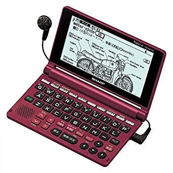 【中古】シャープ 音声コンテンツ搭載・タイプライターキー配列電子辞書 カシスレッド PW-AM700-R [並行輸入品]