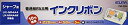 【中古】ELPA FAXインクリボン FIR-SR4
