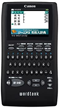【中古】Canon 電子辞書 WORDTANK S502 英語ビジネス&学習モデル 全6コンテンツ 「ジーニアス英和大辞典」収録 「オックスフォード現代英英辞典」収録 2.