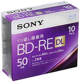 【中古】【未使用】ソニー ビデオ用ブルーレイディスク 10BNE2VJPS2(BD-RE2層:2倍速 10枚パック)【メーカー名】ソニー(SONY)【メーカー型番】10BNE2VJPS2【ブランド名】ソニー(SONY)【商品説明】ソニー ビデオ用ブルーレイディスク 10BNE2VJPS2(BD-RE2層:2倍速 10枚パック)映像商品などにimportと記載のある商品に関してはご使用中の機種では使用できないこともございますので予めご確認の上お買い求めください。 品については商品タイトルに記載がない場合がありますので、ご不明な場合はメッセージにてお問い合わせください。 画像はイメージ写真ですので画像の通りではないこともございます。ビデオデッキ、各プレーヤーなどリモコンなどしてない場合もございます。 記載があっても限定版の品、特典、ダウンロードコードなどは無い場合もございます。 中古品の場合、基本的に説明書・外箱・ドライバーインストール用のCD-ROMはついておりません。 当店では初期不良に限り、商品到着から7日間は返品を受付けております。 ご注文からお届けまで ご注文⇒ご注文は24時間受け付けております。 注文確認⇒当店より注文確認メールを送信いたします。 入金確認⇒決済の承認が完了した翌日より、お届けまで3営業日〜10営業日前後とお考え下さい。 ※在庫切れの場合はご連絡させて頂きます。 出荷⇒配送準備が整い次第、出荷致します。配送業者、追跡番号等の詳細をメール送信致します。 ※離島、北海道、九州、沖縄は遅れる場合がございます。予めご了承下さい。 ※ご注文後、当店より確認のメールをする場合がございます。期日までにご返信が無い場合キャンセルとなりますので予めご了承くださいませ。 ※当店ではお客様とのやりとりを正確に記録する為、電話での対応はしておりません。メッセージにてご連絡くださいませ。