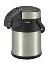 【中古】【未使用】タイガー魔法瓶 保温 卓上 ステンレス エアー ポット とら~ず 2.2L MAA-C220-XC シルバー(2)