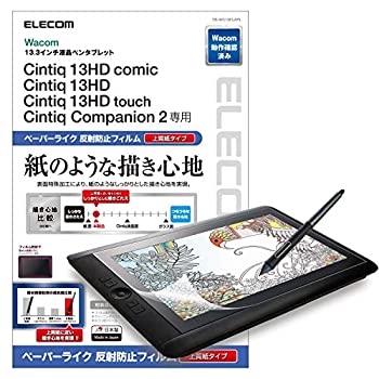 yÁzygpzGR R t^u ty^ubg Wacom Cintiq 13HD / HD Touch/Cintiq Companion2 tB ̂悤ȕ`Sn y[p[eNX`