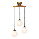 【中古】【未使用】ペンダントライト 3灯 電球別売 Orelia -dangle 3- - オレリア -ダングル3- - 擦りガラス LT-1964FR インタ...