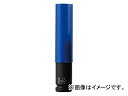 【中古】【未使用】TIPTOP(チップトップ) 12.7角 スリーブ付ソケット ロング 青 S190-17 -