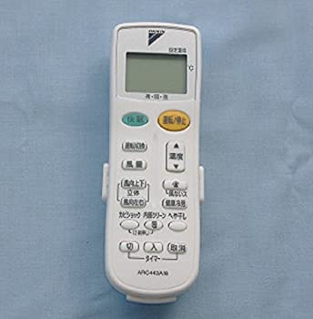 【中古】【未使用】ダイキン ダイキン 純正エアコン用リモコン ARC443A22