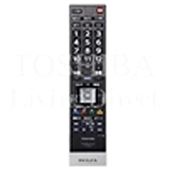 【中古】【未使用】TOSHIBA(東芝) 純正テレビ用リモコン CT-90442【部品番号:75036502】 【中古】【未使用】TOSHIBA(東芝) 純正テレビ用リモコン CT-90442【部品番号:75036502】