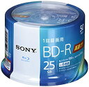 【中古】【未使用】ソニー ビデオ用ブルーレイディスク 50BNR1VJPP6(BD-R 1層:6倍速 50枚スピンドル)