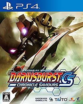 【中古】【未使用】ダライアスバーストクロニクルセイバーズ 通常版 - PS4 【中古】【未使用】ダライアスバーストクロニクルセイバーズ 通常版 - PS4