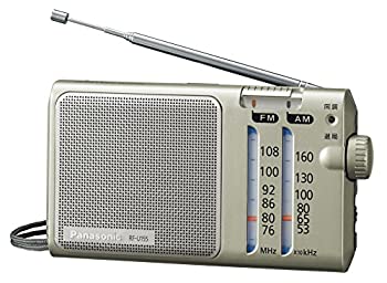 【中古】【未使用】パナソニック FM-AM2バンドレシーバー RF-U155-S