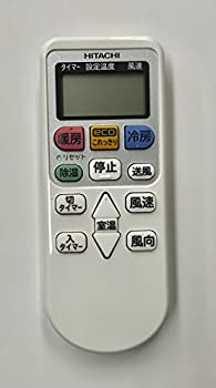 【中古】【未使用】日立純正パーツ RAR-6Z1 HITACHI 日立 エアコンリモコン