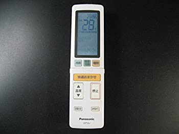 š̤ۡѡۥѥʥ˥å ⥳ A75C4774