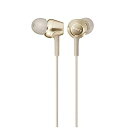【中古】【未使用】ソニー イヤホン MDR-EX255 : カナル型 ゴールド MDR-EX255 N