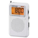 【中古】【未使用】オーロラジャパン オーム電機 AudioComm 携帯ラジオ ワイドFM ホワイト RAD-P2226S-W 07-8855 OHM