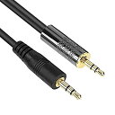 【中古】【未使用】Movo 3.5mm オスのライン入力端子からオスのマイク減衰器 ケーブル HDSLR カメラ用 -25dB Attenuation with...