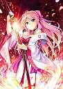 【中古】【未使用】千の刃濤、桃花染の皇姫 初回限定版 (【特典】アレンジ音楽CD「千桃編楽集 -幽翠-」・特製ランチョンマット「皇国の昼餉」・特典小冊子「千桃ク