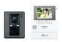 【中古】【未使用】パナソニック テレビドアホン モニター親機