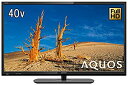 【中古】【未使用】シャープ 40V型 液晶 テレビ AQUOS LC-40S5 フルハイビジョン 外付HDD対応(裏番組録画) 2画面表示 2017年モデル