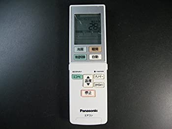 š̤ۡѡۥѥʥ˥å ⥳ ACXA75C00580