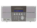 【中古】【未使用】コイズミ ステレオCDシステム USB/SDカードスロット搭載 録音 壁掛け可 シルバー SDD-4340/S