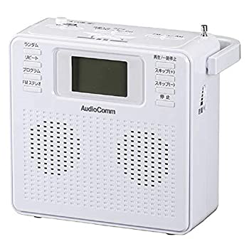 【中古】【未使用】オーム電機 ポータブルCDプレーヤー ステレオCDラジオ ワイドFM ホワイト AudioComm RCR-500Z-W 07-8955 OHM