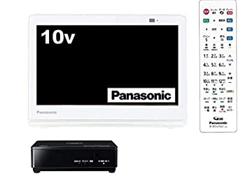 【中古】【未使用】パナソニック 10V型 液晶 テレビ プライベート・ビエラ UN-10CE8-W 2018年モデル