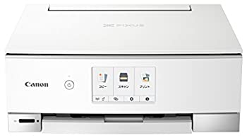 【中古】【未使用】旧モデル Canon プリンター インクジェット複合機 PIXUS TS8230 ホワイト (白) 【中古】【未使用】旧モデル Canon プリンター インクジェット複合機 PIXUS TS8230 ホワイト (白)