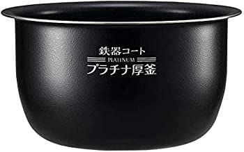 【中古】【未使用】象印 圧力IH炊飯ジャー 極め炊き なべ 内釜 替え用 内なべ 部品 炊飯器 単品 交換用 買い替え用 5.5合炊き B463