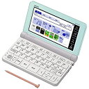 【中古】【未使用】カシオ 電子辞書 高校生(英語強化)モデル(グリーン)【2019年 春モデル】CASIO EX-word XD-SR4900-GN(2)