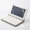 【中古】【未使用】エレコム 電子辞書 フィルム 光沢 カシオ EX-word XD-SR 2020年 2019年モデル対応 指紋防止 気泡レス加工 DJP-TP...