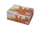 【中古】【未使用】SONY 録画用VHSビデオカセットテープ 120分 10巻 スタンダード 10T120VL