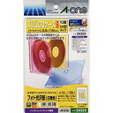 【中古】【未使用】エーワン スリムCDケース背面用ラベル 光沢紙 10面 12シート 29325