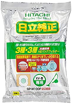 【中古】【未使用】日立 純正クリーナー紙パック 抗菌防臭3種・3層HEパックフィルター(XV-型用)(5枚入り) GP-M100F【メーカー名】日立(HITACHI)【メーカー型番】GP-M100F【ブランド名】日立(HITACHI)【商品説明】日立 純正クリーナー紙パック 抗菌防臭3種・3層HEパックフィルター(XV-型用)(5枚入り) GP-M100F映像商品などにimportと記載のある商品に関してはご使用中の機種では使用できないこともございますので予めご確認の上お買い求めください。 品については商品タイトルに記載がない場合がありますので、ご不明な場合はメッセージにてお問い合わせください。 画像はイメージ写真ですので画像の通りではないこともございます。ビデオデッキ、各プレーヤーなどリモコンなどしてない場合もございます。 記載があっても限定版の品、特典、ダウンロードコードなどは無い場合もございます。 中古品の場合、基本的に説明書・外箱・ドライバーインストール用のCD-ROMはついておりません。 当店では初期不良に限り、商品到着から7日間は返品を受付けております。 ご注文からお届けまで ご注文⇒ご注文は24時間受け付けております。 注文確認⇒当店より注文確認メールを送信いたします。 入金確認⇒決済の承認が完了した翌日より、お届けまで3営業日〜10営業日前後とお考え下さい。 ※在庫切れの場合はご連絡させて頂きます。 出荷⇒配送準備が整い次第、出荷致します。配送業者、追跡番号等の詳細をメール送信致します。 ※離島、北海道、九州、沖縄は遅れる場合がございます。予めご了承下さい。 ※ご注文後、当店より確認のメールをする場合がございます。期日までにご返信が無い場合キャンセルとなりますので予めご了承くださいませ。 ※当店ではお客様とのやりとりを正確に記録する為、電話での対応はしておりません。メッセージにてご連絡くださいませ。